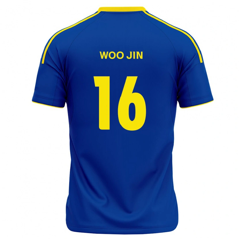Danxen Mænd Woo-Jin Park #16 Kongelig Blå Gul Hjemmebane Spillertrøjer 2026/27 Trøje T-Shirt