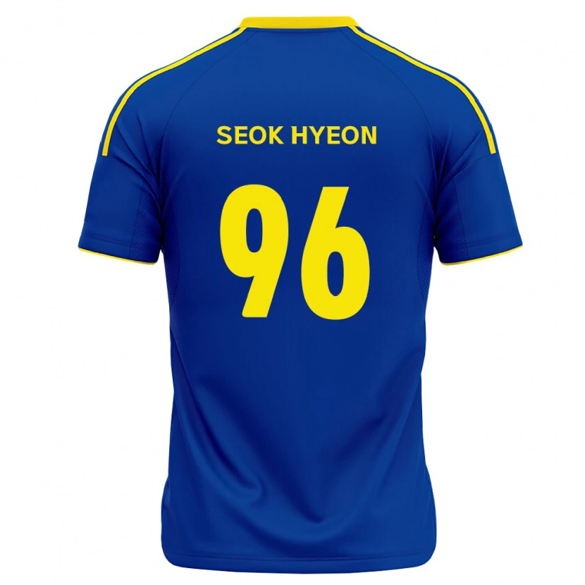 Danxen Mænd Seok-Hyeon Choi #96 Kongelig Blå Gul Hjemmebane Spillertrøjer 2026/27 Trøje T-Shirt
