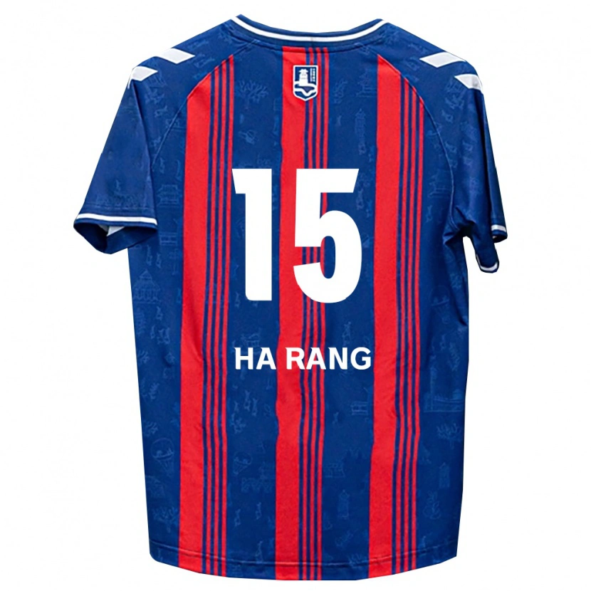 Danxen Mænd Ha-Rang Moon #15 Blå Rød Hvid Hjemmebane Spillertrøjer 2026/27 Trøje T-Shirt