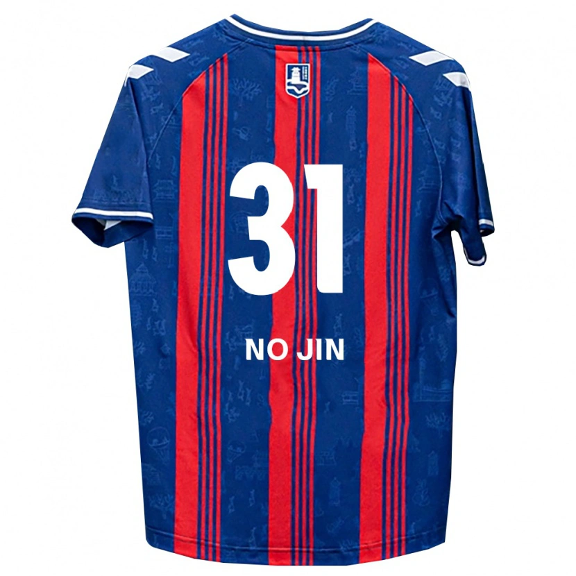 Danxen Mænd No-Jin Park #31 Blå Rød Hvid Hjemmebane Spillertrøjer 2026/27 Trøje T-Shirt