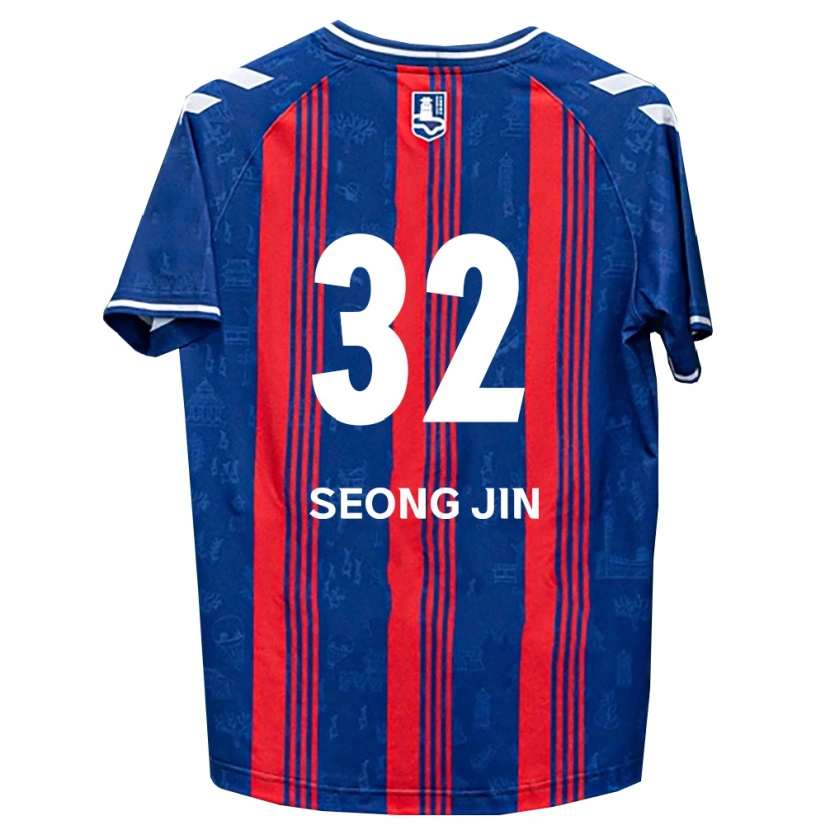Danxen Mænd Seong-Jin Park #32 Blå Rød Hvid Hjemmebane Spillertrøjer 2026/27 Trøje T-Shirt
