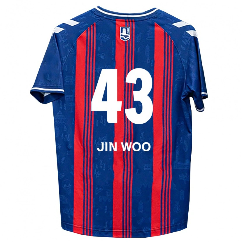 Danxen Mænd Jin-Woo Park #43 Blå Rød Hvid Hjemmebane Spillertrøjer 2026/27 Trøje T-Shirt