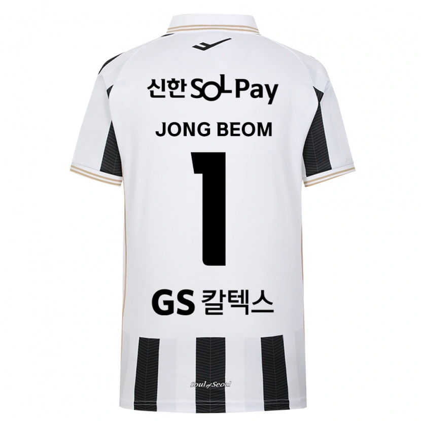 Danxen Mænd Jong-Beom Baek #1 Sort Hvid Udebane Spillertrøjer 2026/27 Trøje T-Shirt