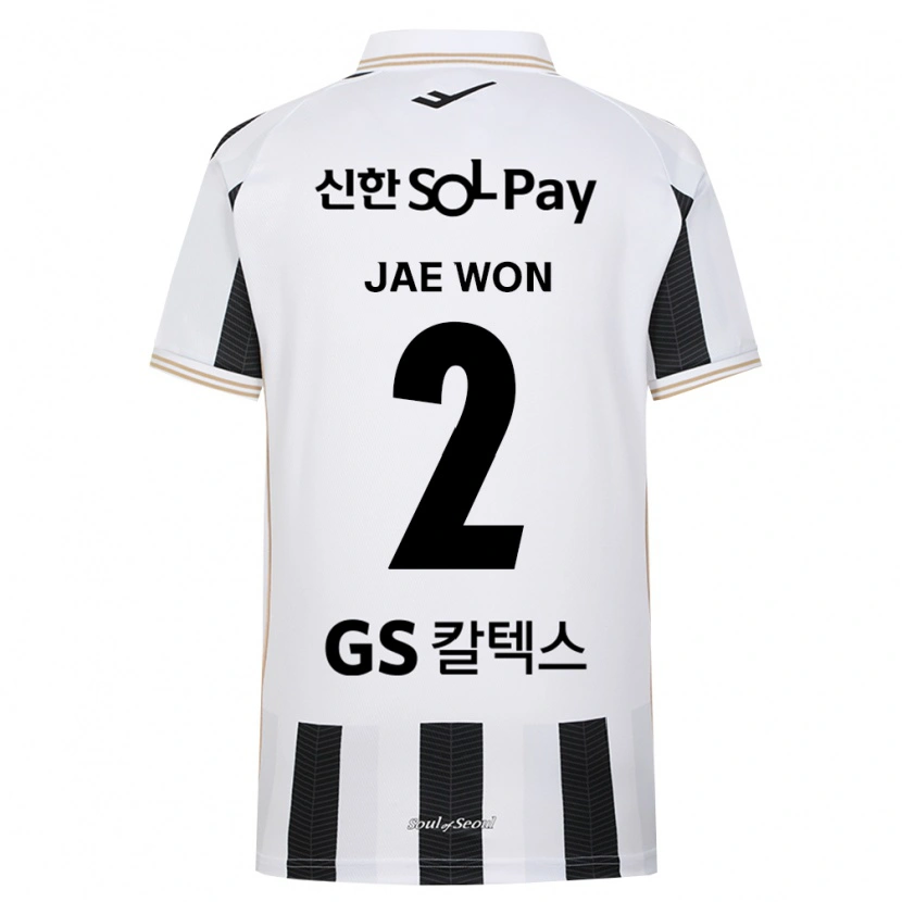Danxen Mænd Jae-Won Kang #2 Sort Hvid Udebane Spillertrøjer 2026/27 Trøje T-Shirt