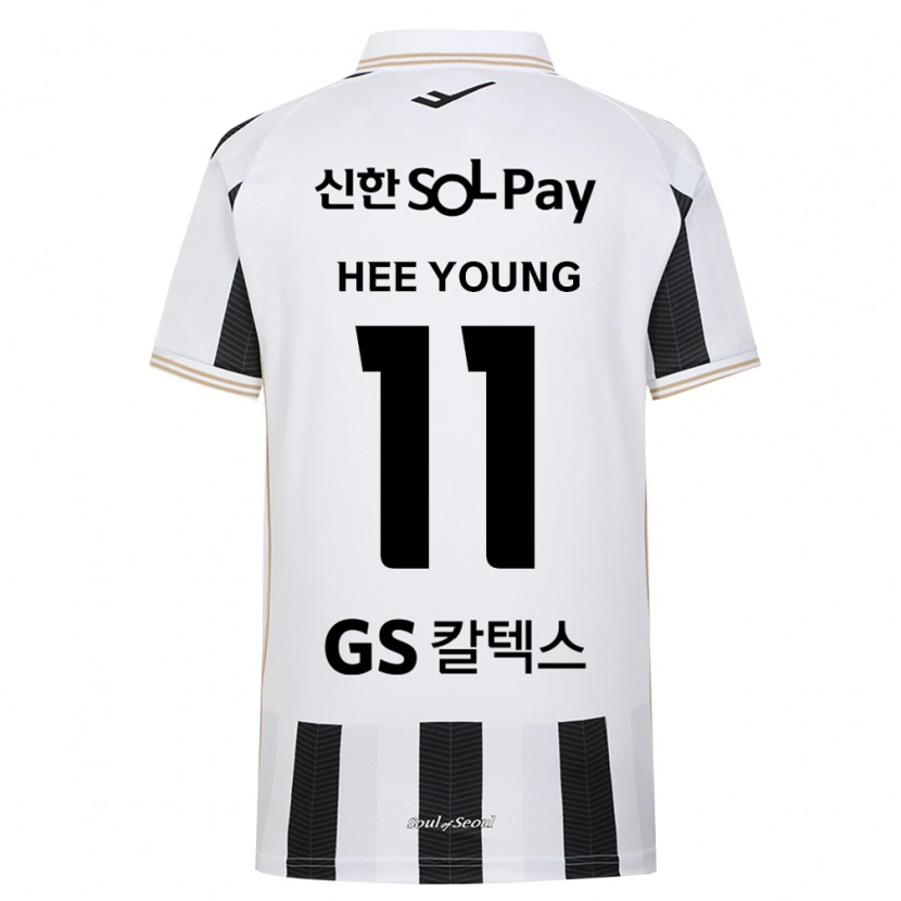Danxen Mænd Hee-Young Park #11 Sort Hvid Udebane Spillertrøjer 2026/27 Trøje T-Shirt