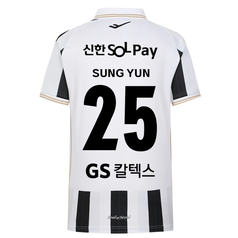 Danxen Mænd Sung-Yun Gu #25 Sort Hvid Udebane Spillertrøjer 2026/27 Trøje T-Shirt