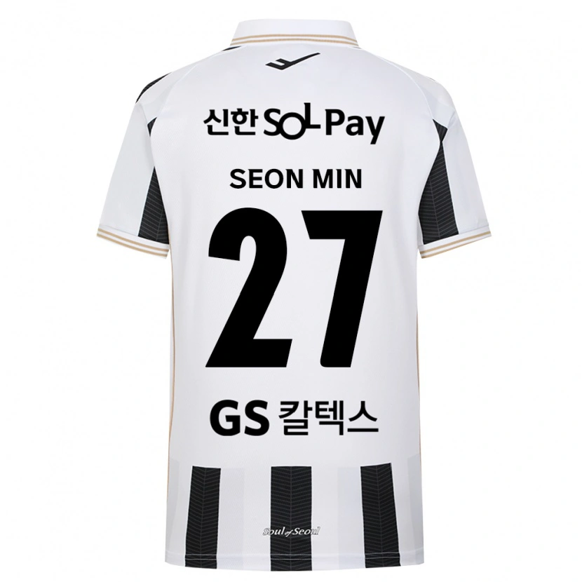 Danxen Mænd Seon-Min Moon #27 Sort Hvid Udebane Spillertrøjer 2026/27 Trøje T-Shirt