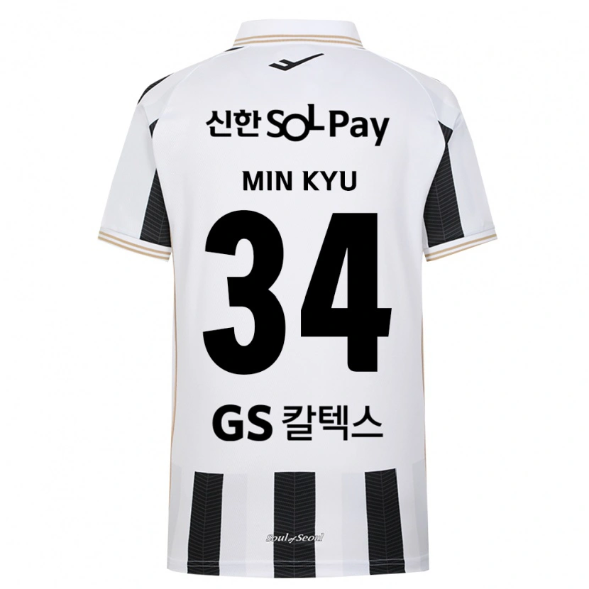Danxen Mænd Min-Kyu Song #34 Sort Hvid Udebane Spillertrøjer 2026/27 Trøje T-Shirt
