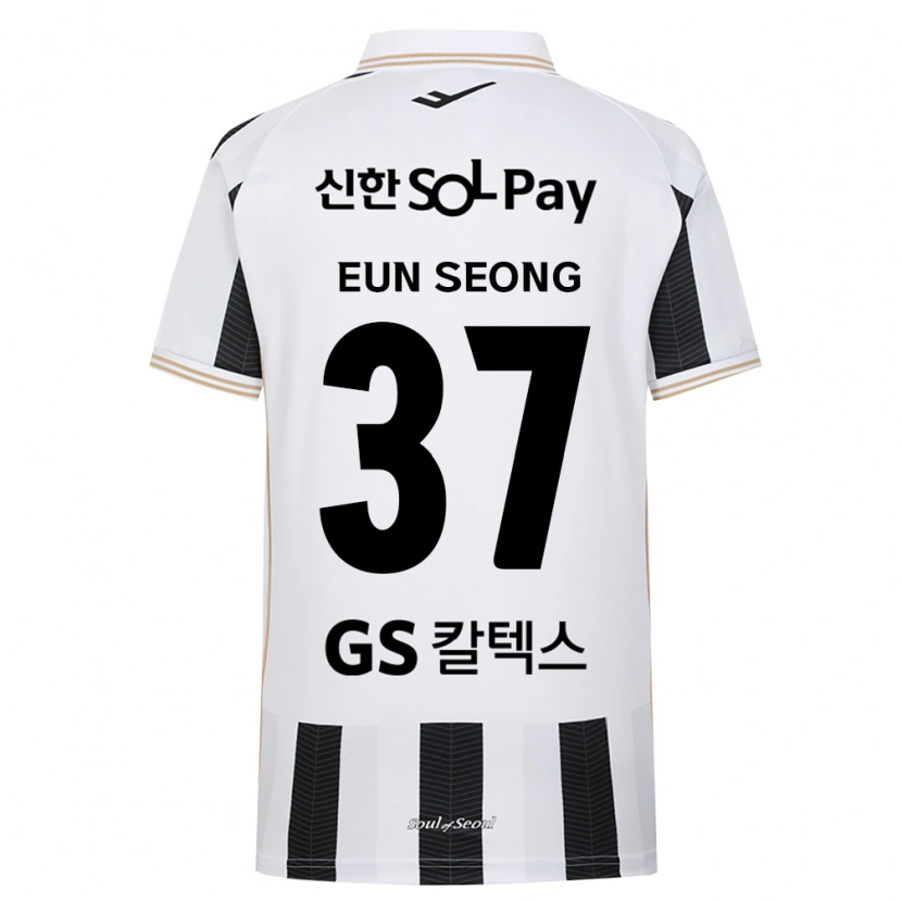 Danxen Mænd Eun-Seong Lee #37 Sort Hvid Udebane Spillertrøjer 2026/27 Trøje T-Shirt
