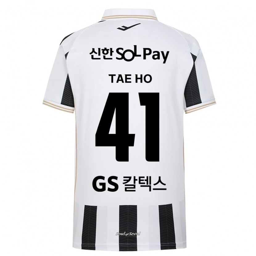 Danxen Mænd Tae-Ho Kim #41 Sort Hvid Udebane Spillertrøjer 2026/27 Trøje T-Shirt