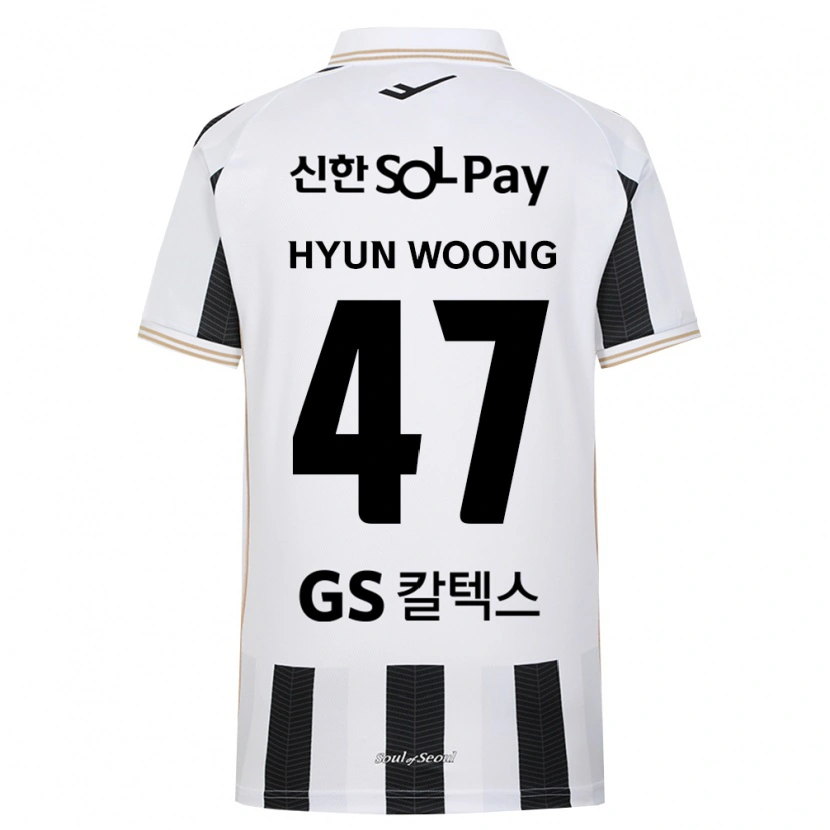 Danxen Mænd Hyun-Woong Jeong #47 Sort Hvid Udebane Spillertrøjer 2026/27 Trøje T-Shirt
