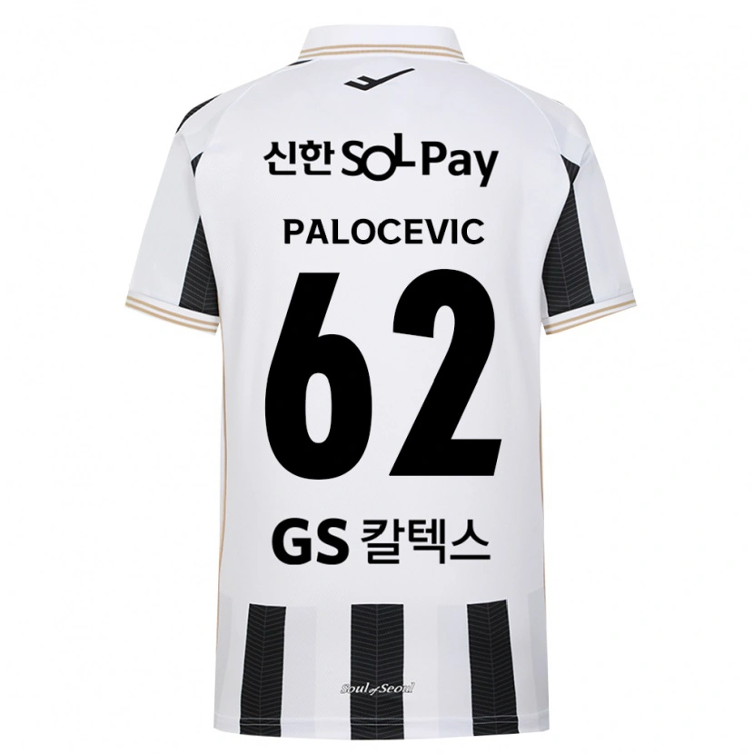 Danxen Mænd Aleksandar Palocevic #62 Sort Hvid Udebane Spillertrøjer 2026/27 Trøje T-Shirt