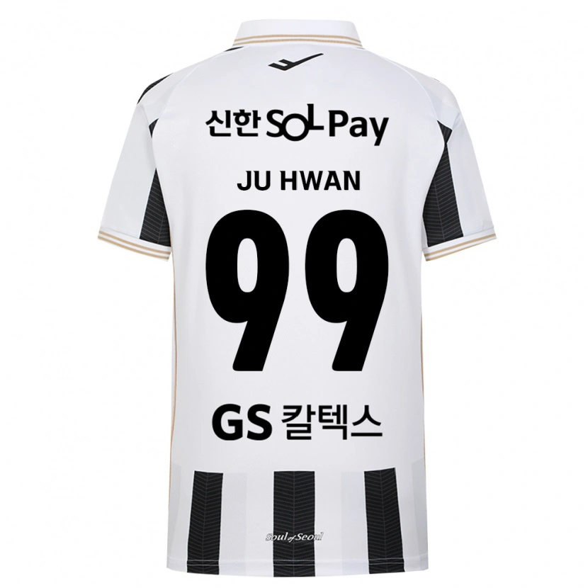 Danxen Mænd Ju-Hwan Seo #99 Sort Hvid Udebane Spillertrøjer 2026/27 Trøje T-Shirt