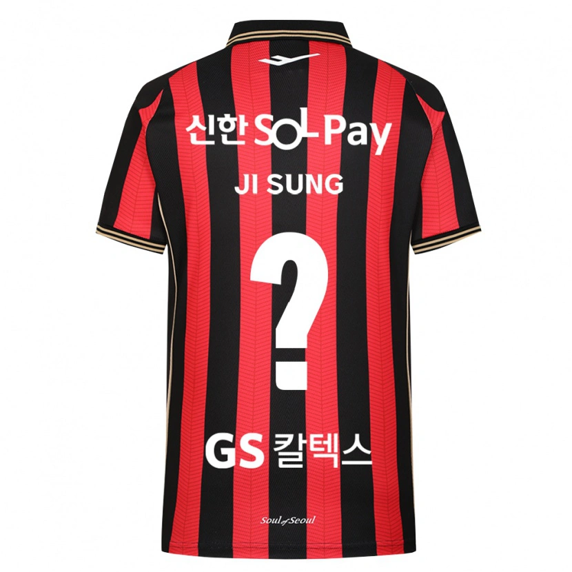 Danxen Kvinder Ji-Sung Kim #0 Rød Hvid Sort Hjemmebane Spillertrøjer 2026/27 Trøje T-Shirt