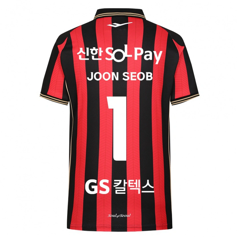 Danxen Kvinder Joon-Seob Im #1 Rød Hvid Sort Hjemmebane Spillertrøjer 2026/27 Trøje T-Shirt