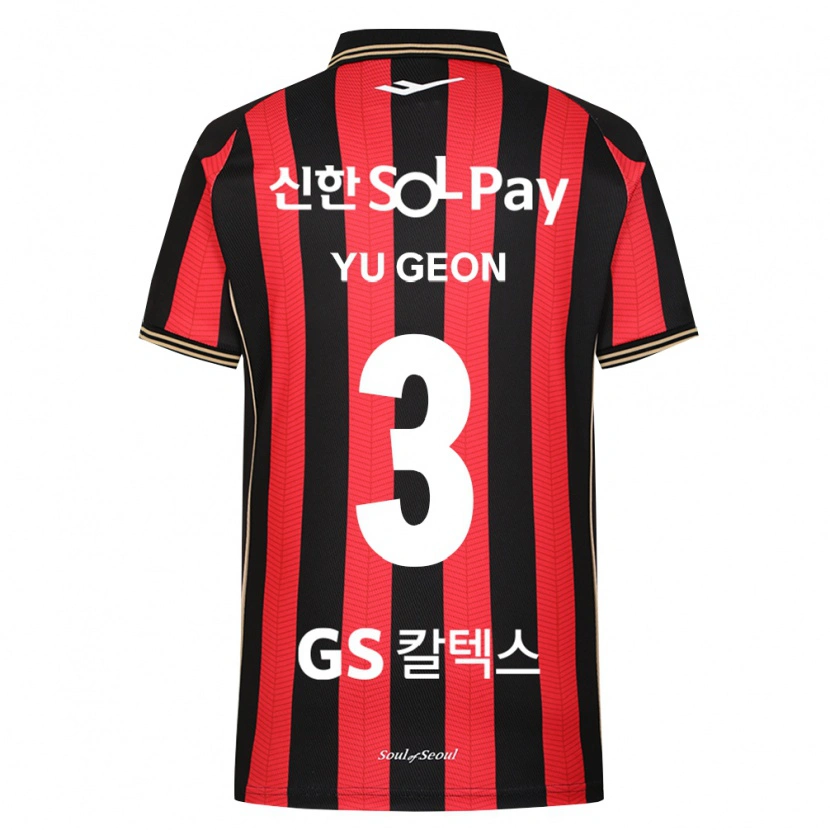 Danxen Kvinder Yu-Geon Kim #3 Rød Hvid Sort Hjemmebane Spillertrøjer 2026/27 Trøje T-Shirt