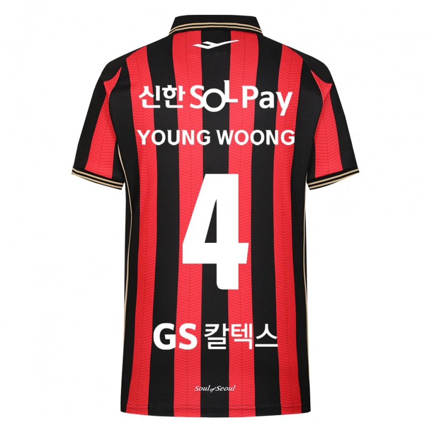 Danxen Kvinder Young-Woong Kwon #4 Rød Hvid Sort Hjemmebane Spillertrøjer 2026/27 Trøje T-Shirt
