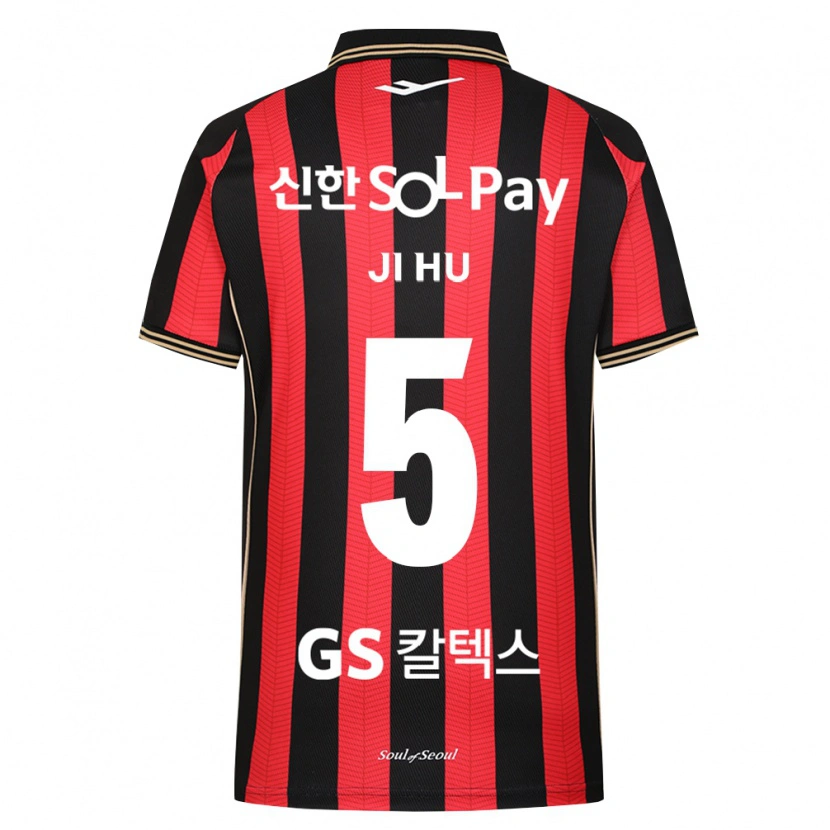 Danxen Kvinder Ji-Hu Park #5 Rød Hvid Sort Hjemmebane Spillertrøjer 2026/27 Trøje T-Shirt