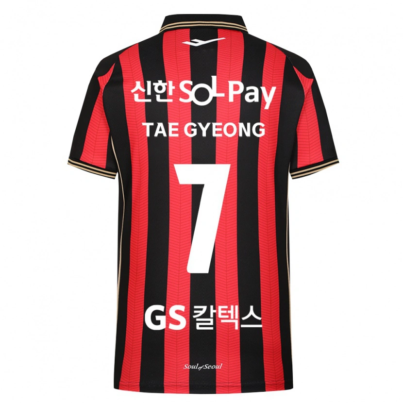 Danxen Kvinder Tae-Gyeong Kang #7 Rød Hvid Sort Hjemmebane Spillertrøjer 2026/27 Trøje T-Shirt
