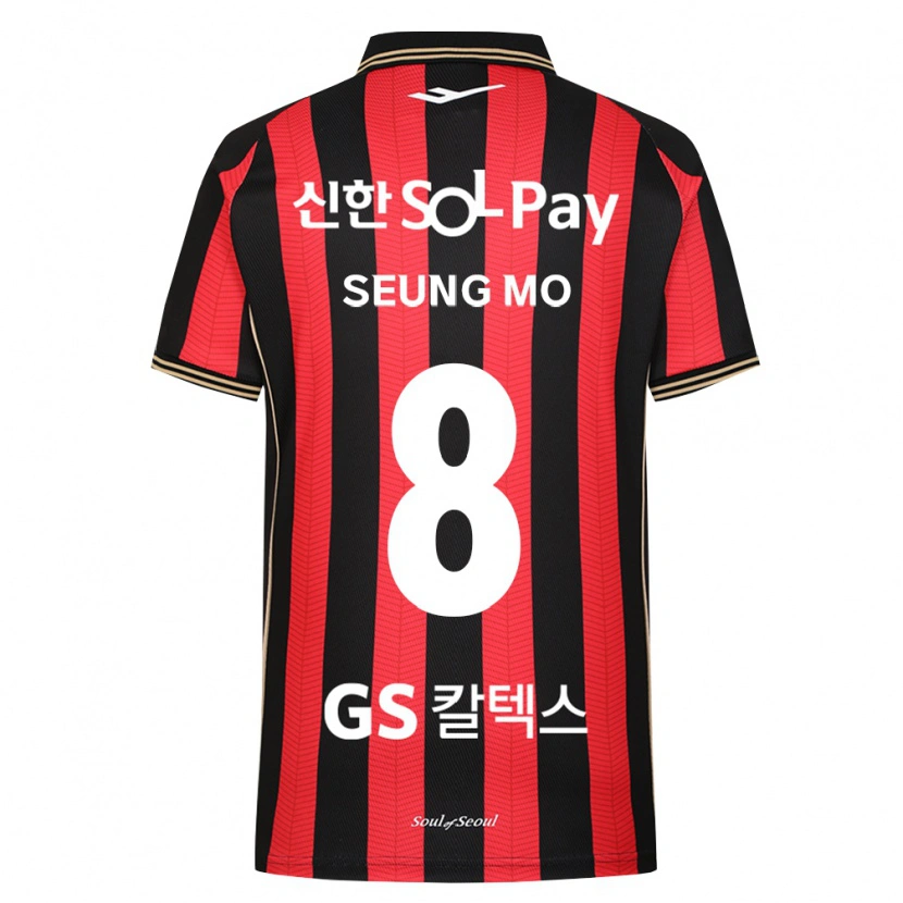Danxen Kvinder Seung-Mo Lee #8 Rød Hvid Sort Hjemmebane Spillertrøjer 2026/27 Trøje T-Shirt
