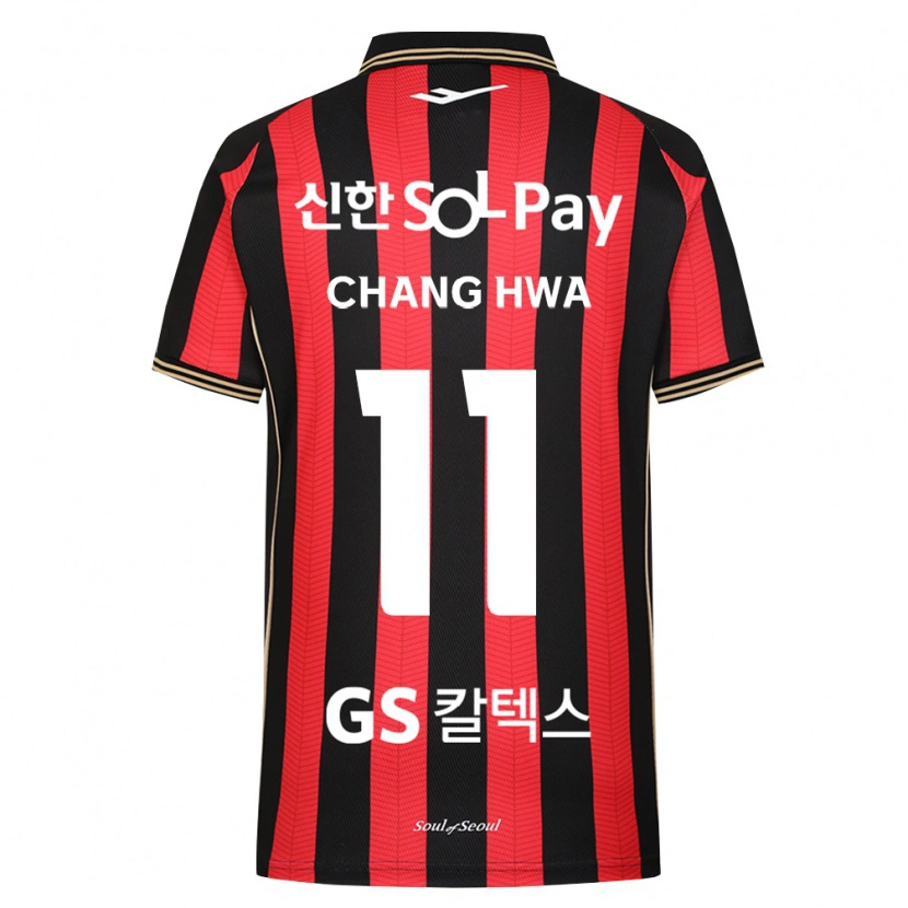 Danxen Kvinder Chang-Hwa Kang #11 Rød Hvid Sort Hjemmebane Spillertrøjer 2026/27 Trøje T-Shirt