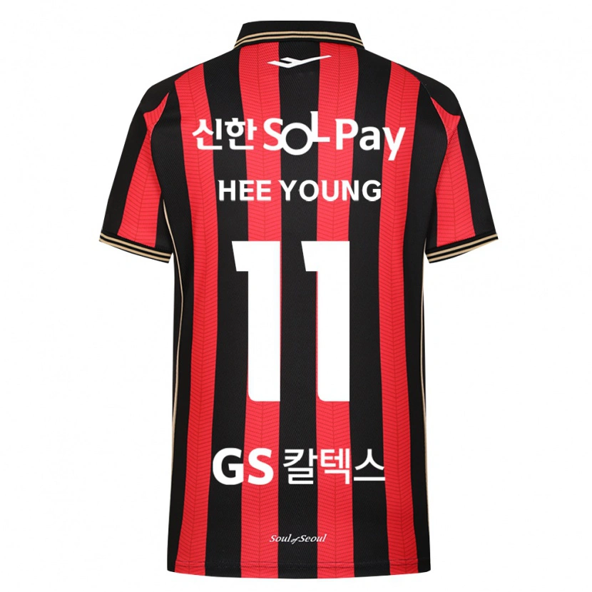Danxen Kvinder Hee-Young Park #11 Rød Hvid Sort Hjemmebane Spillertrøjer 2026/27 Trøje T-Shirt