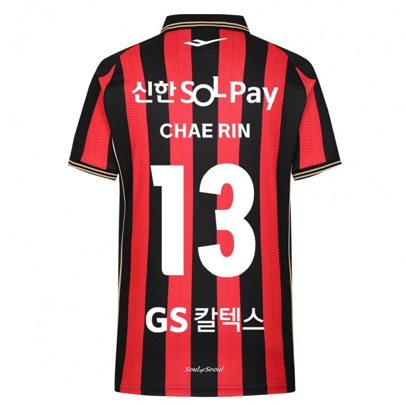 Danxen Kvinder Chae-Rin Han #13 Rød Hvid Sort Hjemmebane Spillertrøjer 2026/27 Trøje T-Shirt
