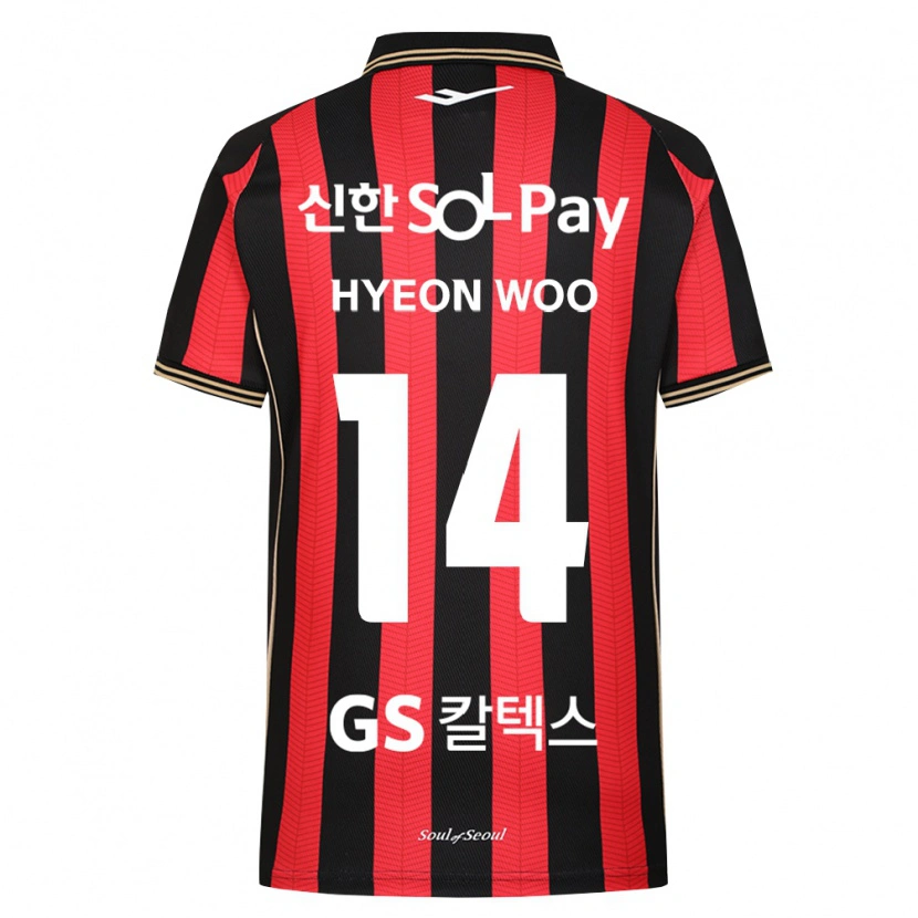 Danxen Kvinder Hyeon-Woo Jeong #14 Rød Hvid Sort Hjemmebane Spillertrøjer 2026/27 Trøje T-Shirt