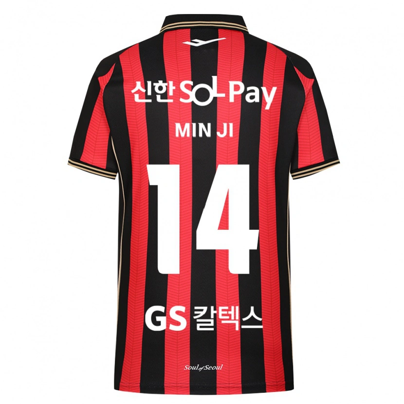 Danxen Kvinder Min-Ji Kim #14 Rød Hvid Sort Hjemmebane Spillertrøjer 2026/27 Trøje T-Shirt