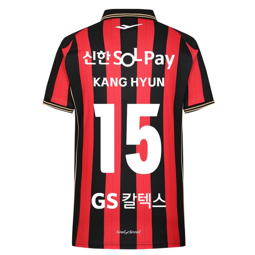 Danxen Kvinder Kang-Hyun Kim #15 Rød Hvid Sort Hjemmebane Spillertrøjer 2026/27 Trøje T-Shirt