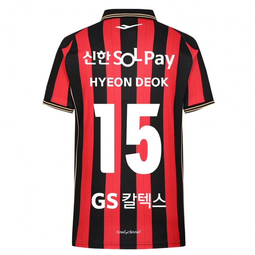 Danxen Kvinder Hyeon-Deok Kim #15 Rød Hvid Sort Hjemmebane Spillertrøjer 2026/27 Trøje T-Shirt
