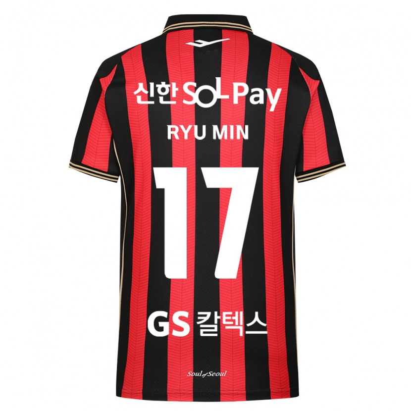 Danxen Kvinder Ryu-Min Kim #17 Rød Hvid Sort Hjemmebane Spillertrøjer 2026/27 Trøje T-Shirt
