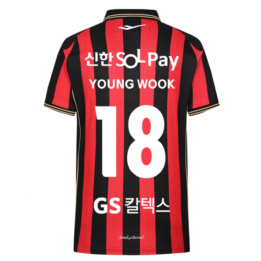 Danxen Kvinder Young-Wook Cho #18 Rød Hvid Sort Hjemmebane Spillertrøjer 2026/27 Trøje T-Shirt