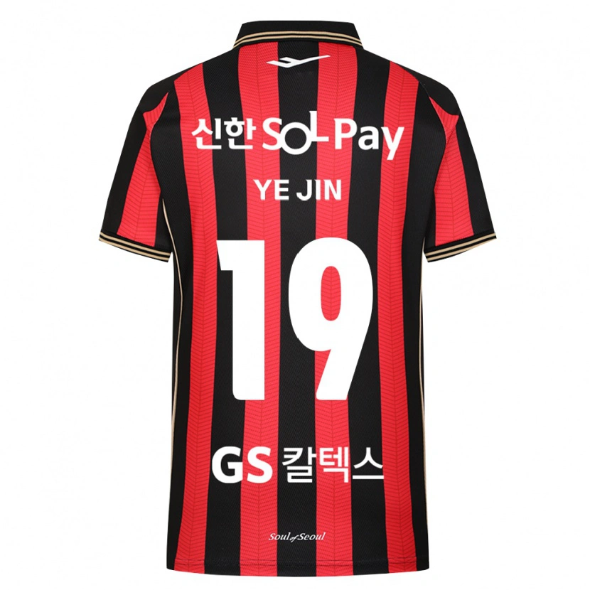 Danxen Kvinder Ye-Jin Lee #19 Rød Hvid Sort Hjemmebane Spillertrøjer 2026/27 Trøje T-Shirt