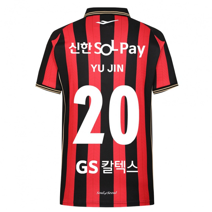 Danxen Kvinder Yu-Jin Jeong #20 Rød Hvid Sort Hjemmebane Spillertrøjer 2026/27 Trøje T-Shirt