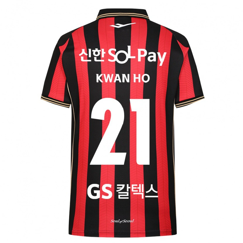Danxen Kvinder Kwan-Ho Han #21 Rød Hvid Sort Hjemmebane Spillertrøjer 2026/27 Trøje T-Shirt