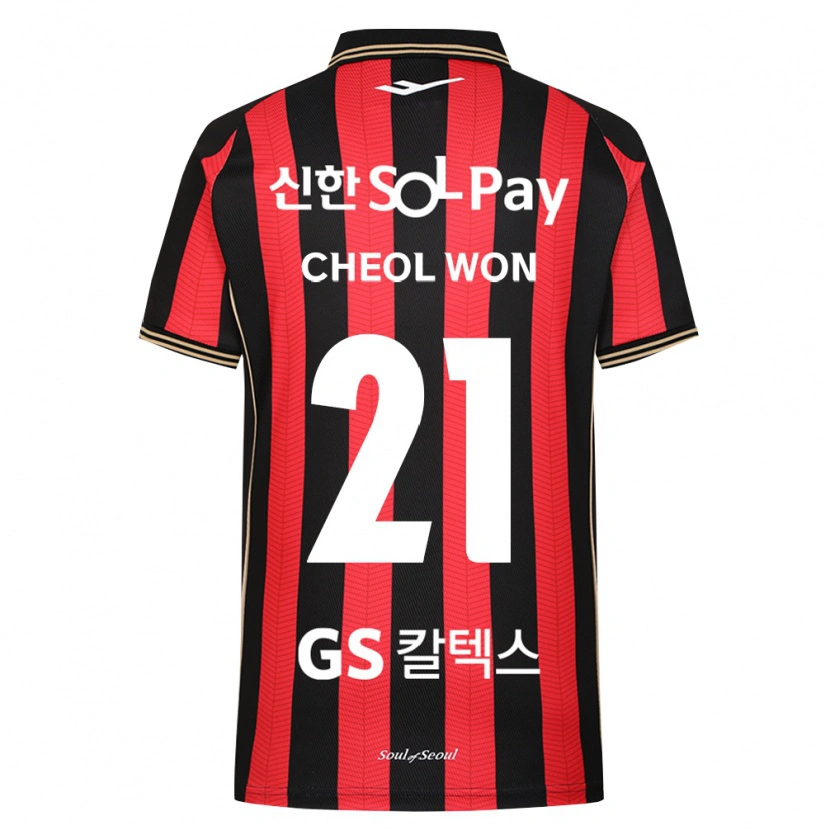 Danxen Kvinder Cheol-Won Choi #21 Rød Hvid Sort Hjemmebane Spillertrøjer 2026/27 Trøje T-Shirt