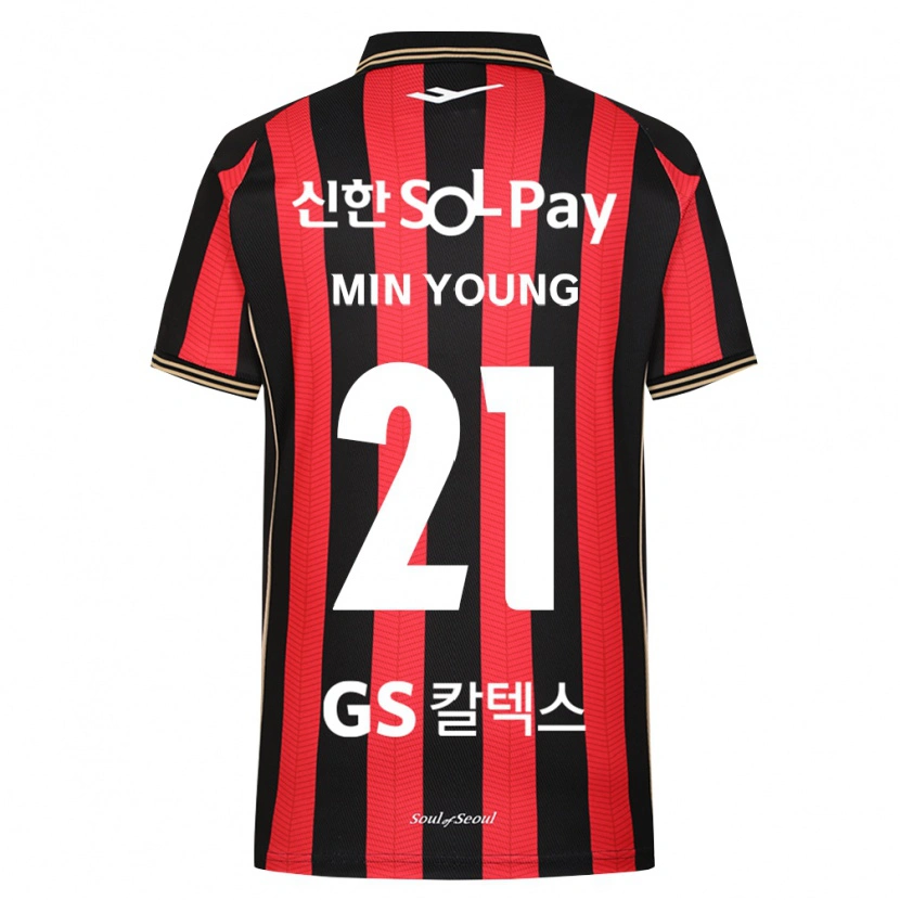 Danxen Kvinder Min-Young Jeong #21 Rød Hvid Sort Hjemmebane Spillertrøjer 2026/27 Trøje T-Shirt