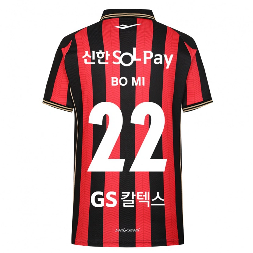 Danxen Kvinder Bo-Mi Shin #22 Rød Hvid Sort Hjemmebane Spillertrøjer 2026/27 Trøje T-Shirt