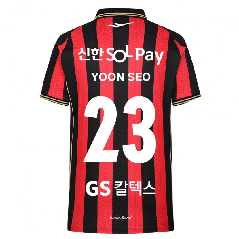 Danxen Kvinder Yoon-Seo Jang #23 Rød Hvid Sort Hjemmebane Spillertrøjer 2026/27 Trøje T-Shirt