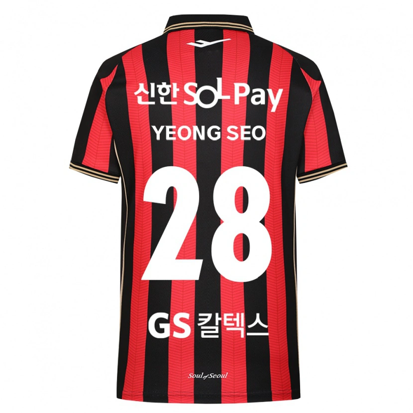 Danxen Kvinder Yeong-Seo Lee #28 Rød Hvid Sort Hjemmebane Spillertrøjer 2026/27 Trøje T-Shirt