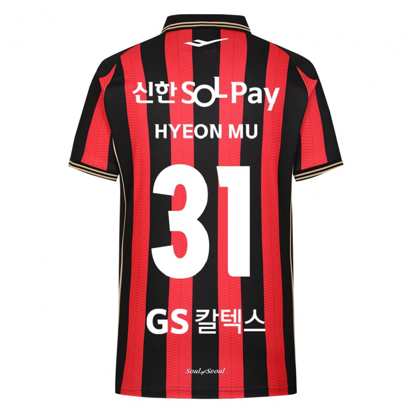 Danxen Kvinder Hyeon-Mu Kang #31 Rød Hvid Sort Hjemmebane Spillertrøjer 2026/27 Trøje T-Shirt