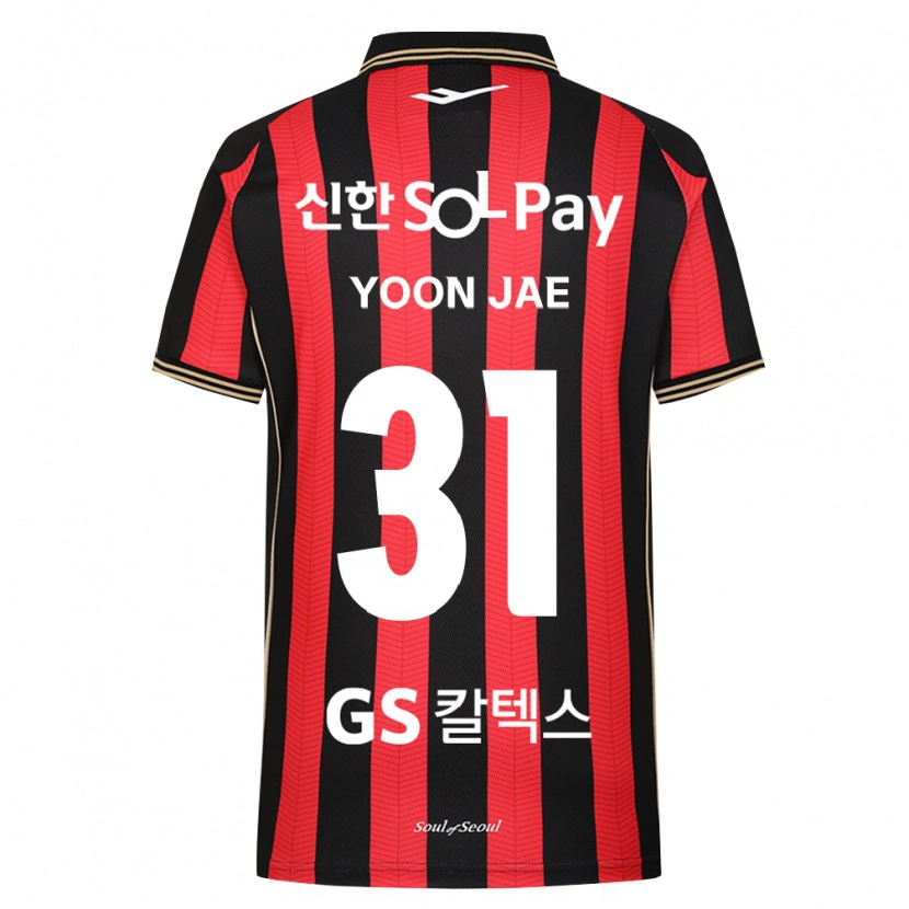 Danxen Kvinder Yoon-Jae Kim #31 Rød Hvid Sort Hjemmebane Spillertrøjer 2026/27 Trøje T-Shirt