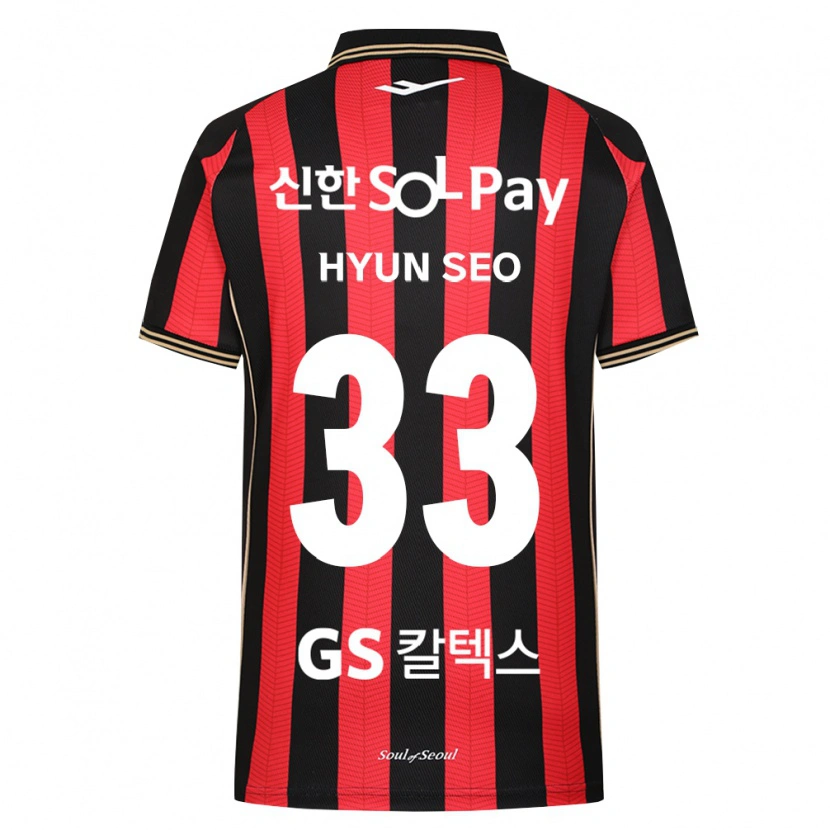 Danxen Kvinder Hyun-Seo Bae #33 Rød Hvid Sort Hjemmebane Spillertrøjer 2026/27 Trøje T-Shirt