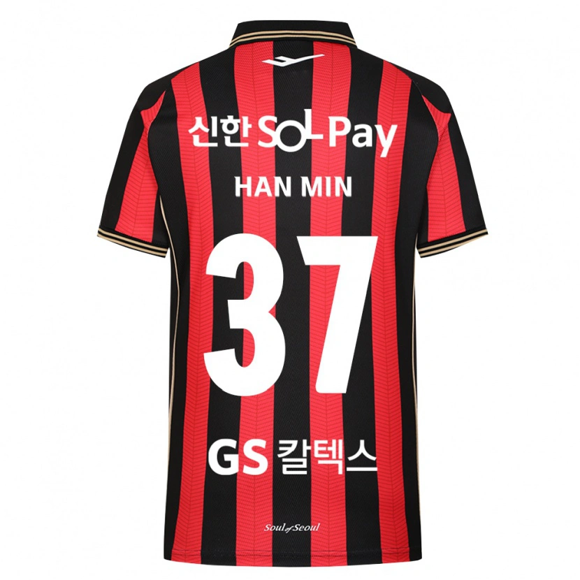 Danxen Kvinder Han-Min Jung #37 Rød Hvid Sort Hjemmebane Spillertrøjer 2026/27 Trøje T-Shirt