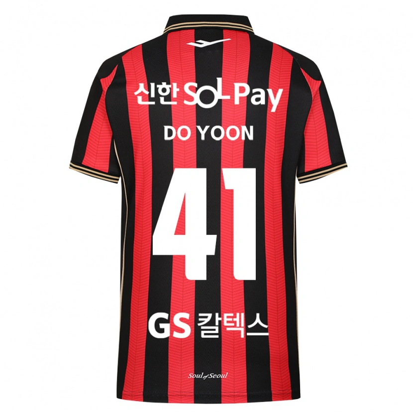 Danxen Kvinder Do-Yoon Hwang #41 Rød Hvid Sort Hjemmebane Spillertrøjer 2026/27 Trøje T-Shirt