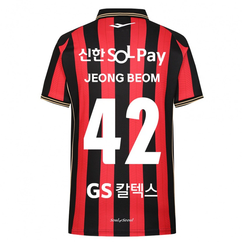Danxen Kvinder Jeong-Beom Son #42 Rød Hvid Sort Hjemmebane Spillertrøjer 2026/27 Trøje T-Shirt