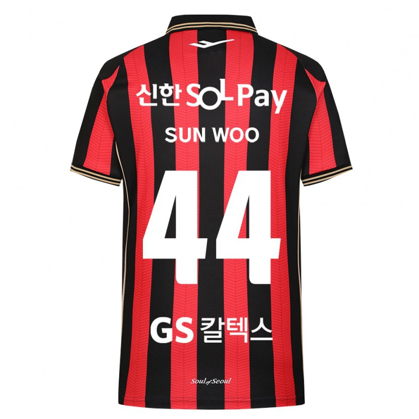Danxen Kvinder Sun-Woo Ham #44 Rød Hvid Sort Hjemmebane Spillertrøjer 2026/27 Trøje T-Shirt
