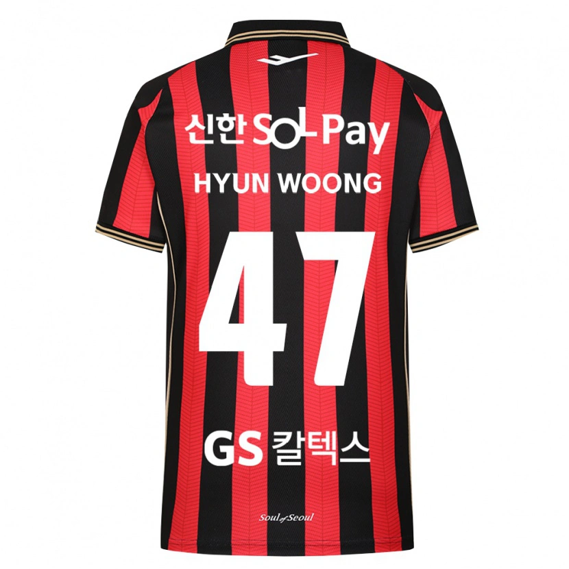 Danxen Kvinder Hyun-Woong Jeong #47 Rød Hvid Sort Hjemmebane Spillertrøjer 2026/27 Trøje T-Shirt