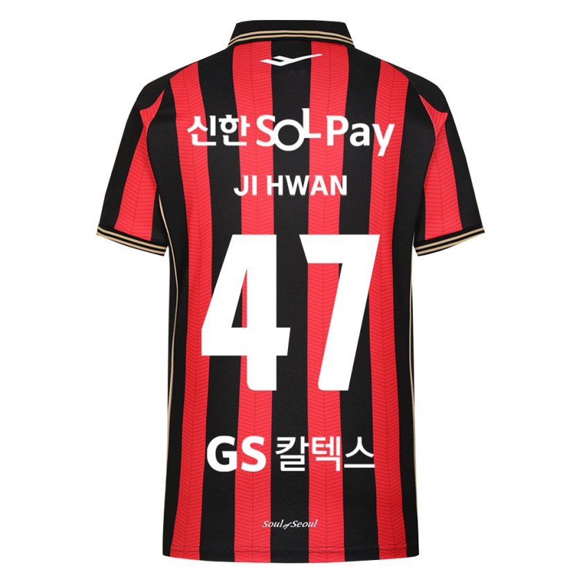 Danxen Kvinder Ji-Hwan Moon #47 Rød Hvid Sort Hjemmebane Spillertrøjer 2026/27 Trøje T-Shirt